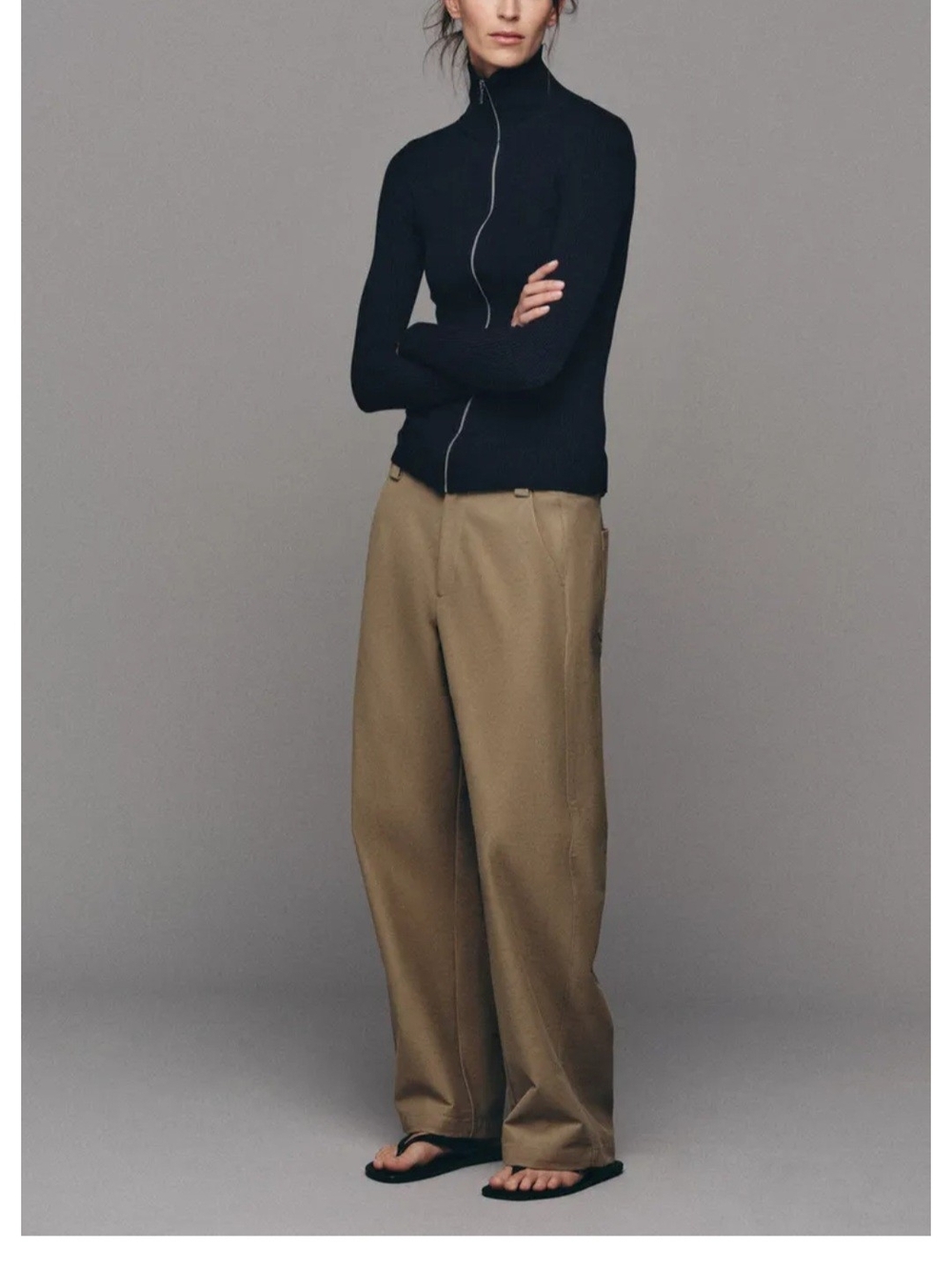 Zara Barrel Pant - NWT